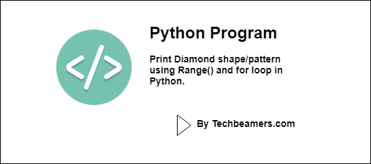 Print Diamond pattern shape using Range